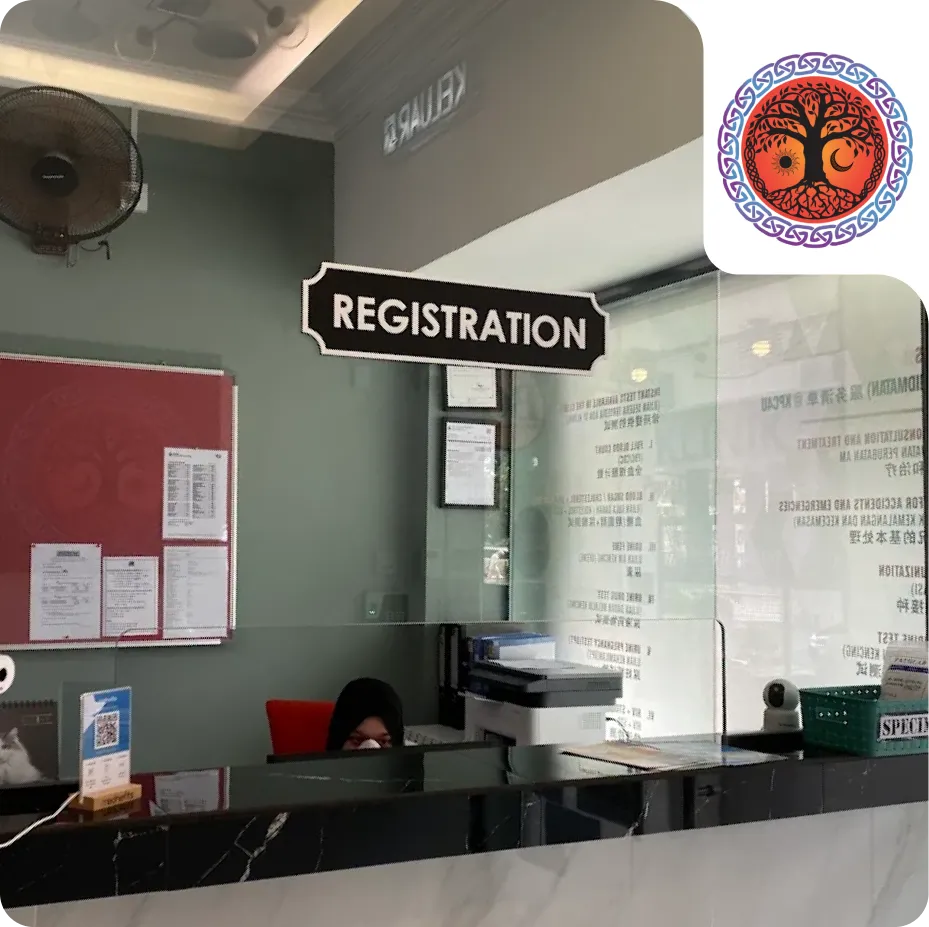 about-clinic-image